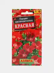 Семена цветов Годеция "Красная"
