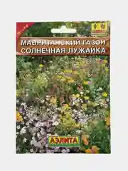 Мавританский газон Солнечная лужайка (семена,цветы)