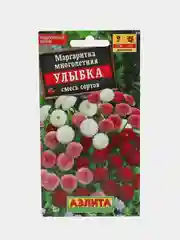 Маргаритка Улыбка, семена, цветы