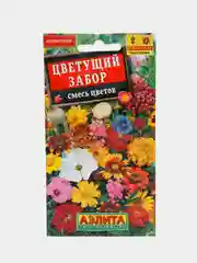 Цветущий забор смесь цветов (семена,цветы)