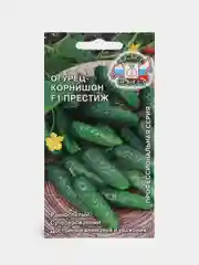 Семена Огурец "Престиж"