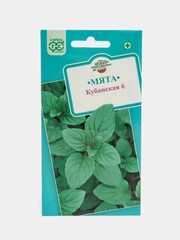 Семена Мята "Кубанская"