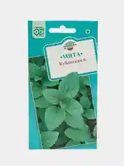 Семена Мята "Кубанская"