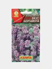 Монарда лимонная вкус Бергамота, семена