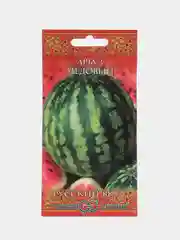 Арбуз "Медовый", семена