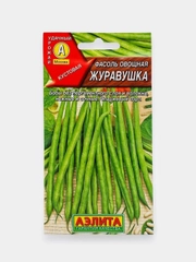 Фасоль "Журавушка", семена