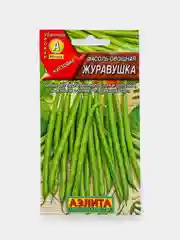 Фасоль "Журавушка", семена