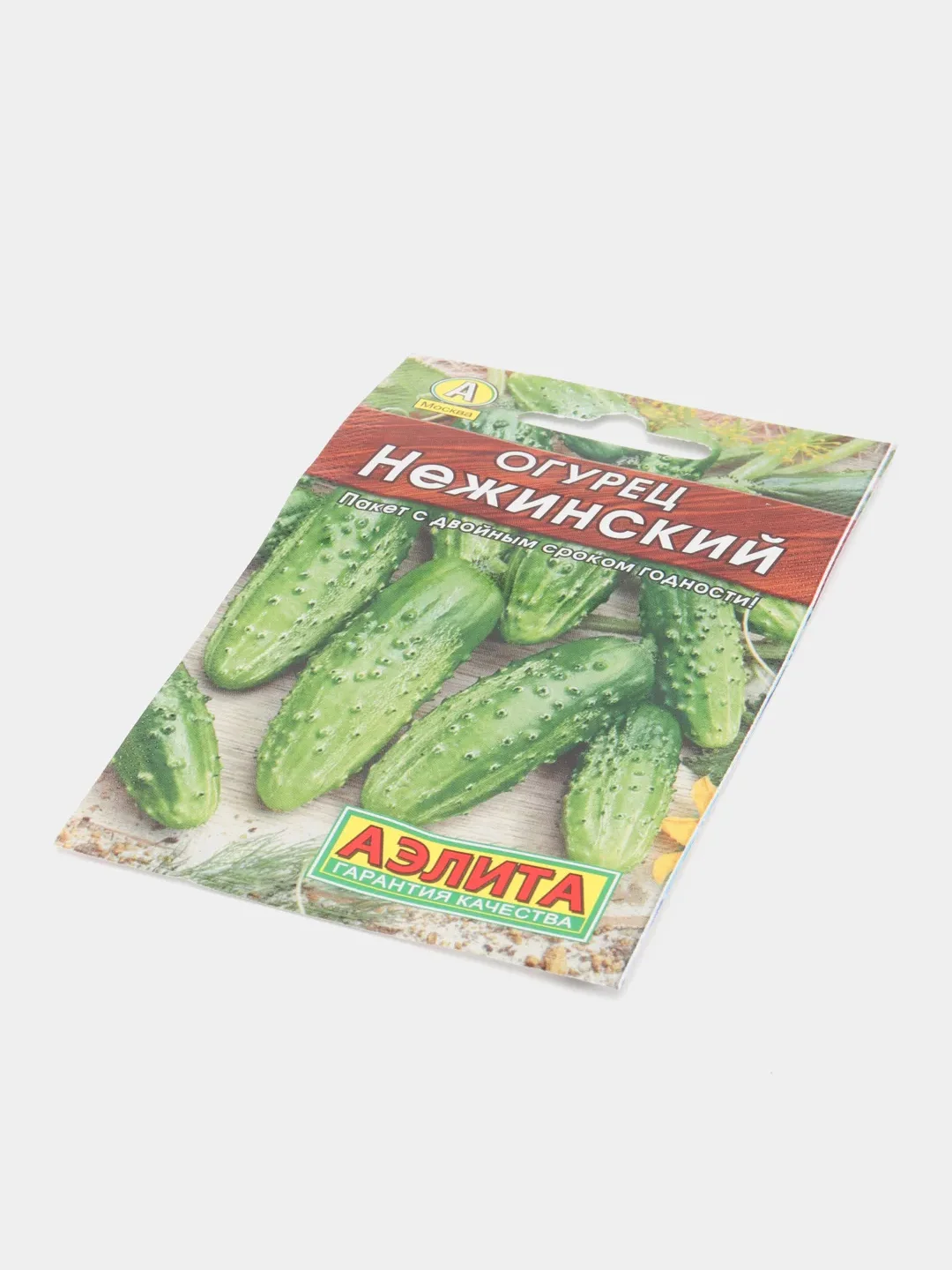 Огурец Нежинский (семена)