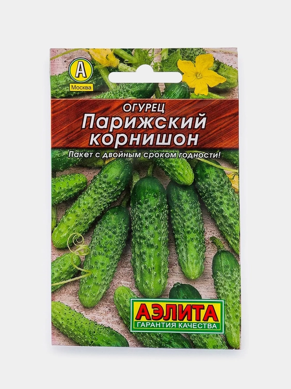 Огурец "Парижский корнишон" (семена)
