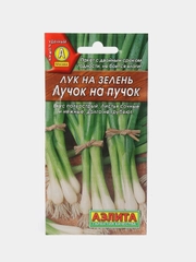 Семена Лук на зелень ранний "Лучок на пучок", 0,5 г