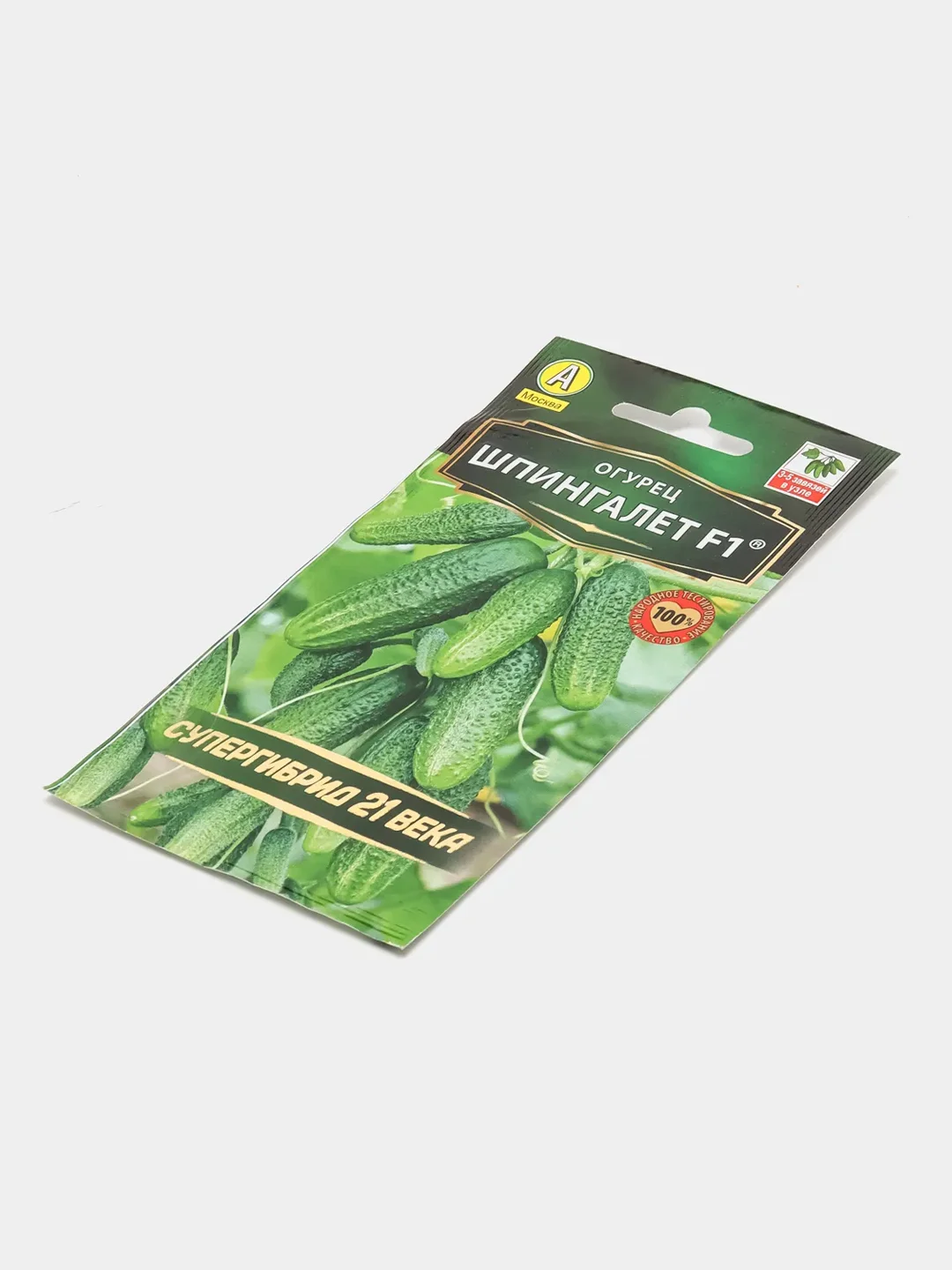 Огурец Шпингалет (семена)