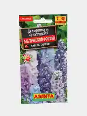 Дельфиниум Магический фонтан (семена, цветы)