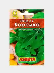 Семена Индау Руккола среднеспелая "Корсика", 0,3 г