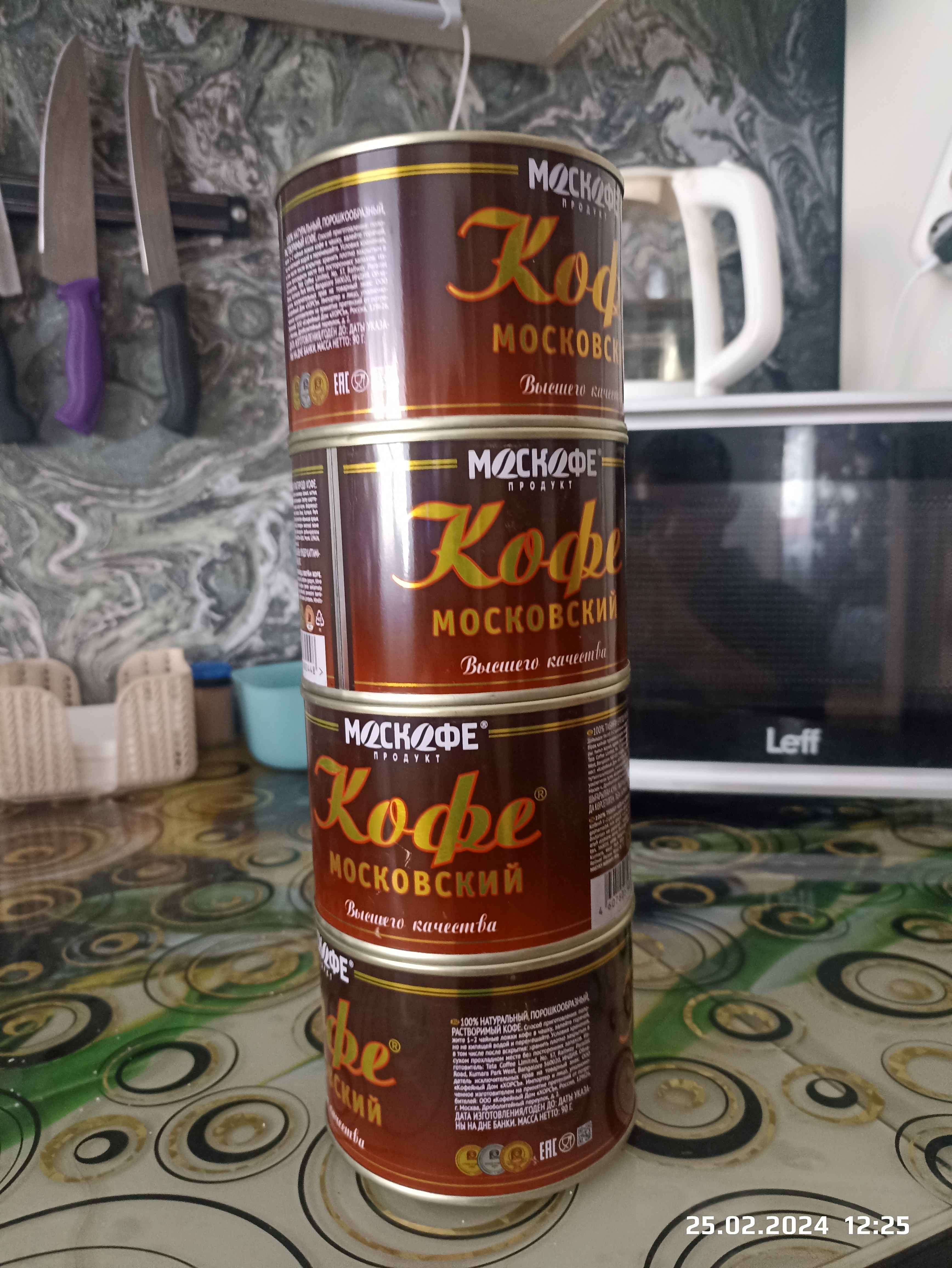 Клитор көрінеді