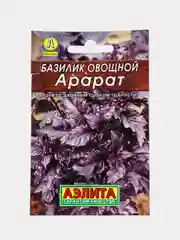 Семена Базилик среднеспелый овощной "Арарат", пряность, 0,3 г