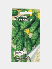 Семена Огурец "Ухтышка" среднеспелый, пчелоопыляемый, 0,3 г