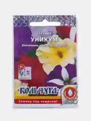 Семена цветов Петуния однолетник "Уникум" смесь, 0,1 г