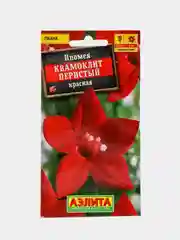 Ипомея Квамоклит красная (семена, цветы)