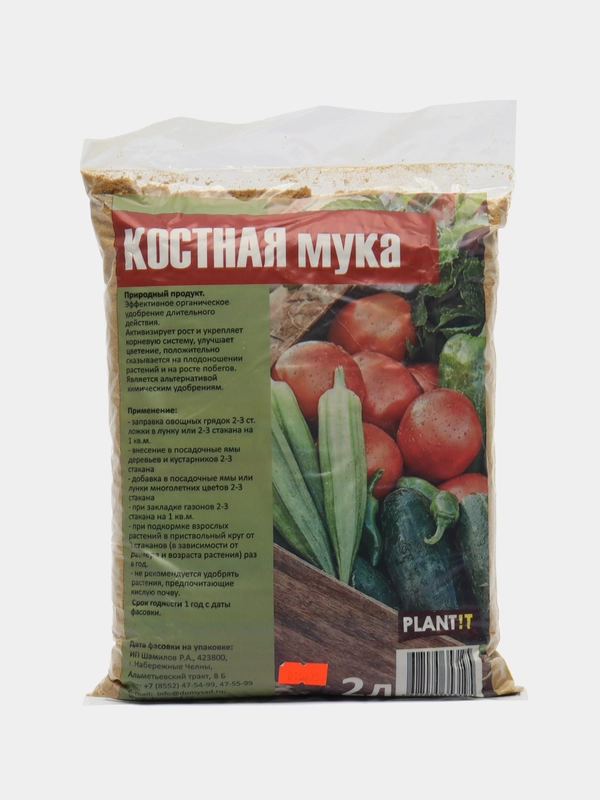 Мука костная "PLANT!T", 2 л., 1 шт