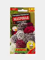 Гвоздика "Махровая" (семена, цветы)