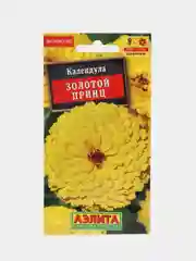 Календула Золотой принц (семена,цветы)