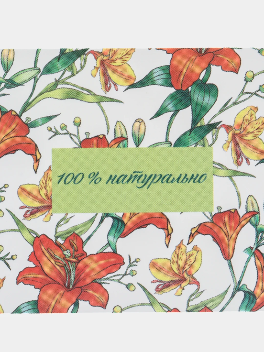 Открытка 8 х 6 см для клиентов бизнеса, 100% натурально (наборы по 1 шт, 10 шт и 20 шт)