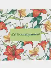 Открытка 8 х 6 см для клиентов бизнеса, 100% натурально (наборы по 1 шт, 10 шт и 20 шт)