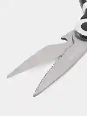 Ножницы кухонные, универсальные, из нержавеющей стали