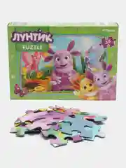 Лавандовый макси-пазлы "Мультфильмы", 35 элементов
