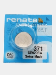 Батарейки Renata 371 (SR920SW, 370, AG6, SR921) для часов