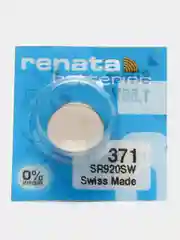 Батарейки Renata 371 (SR920SW, 370, AG6, SR921) для часов