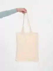 Шоппер "Люби сейчас"