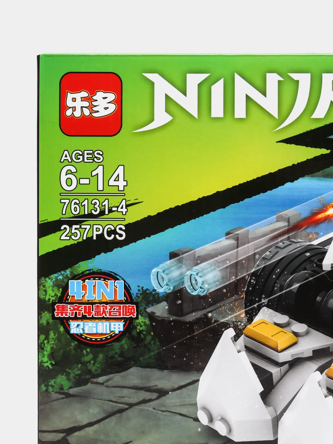 Зеленый конструктор Ниндзя (Ninja): Гоночные машинки, лего совместимый, 229-257 деталей