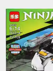 Зеленый конструктор Ниндзя (Ninja): Гоночные машинки, лего совместимый, 229-257 деталей