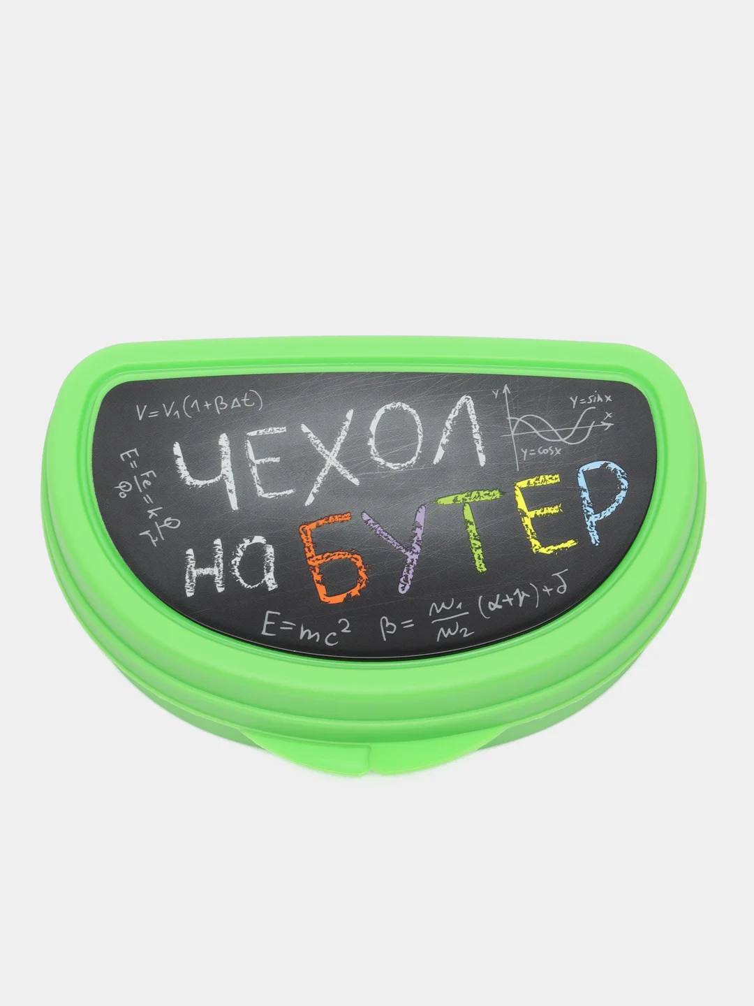 Бежевый меланж бутербродница / контейнер для еды / ланч-бокс IDEA