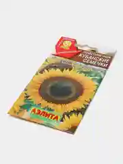 Подсолнечник Кубанские семечки (семена)