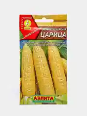 Кукуруза Сахарная царица (семена)