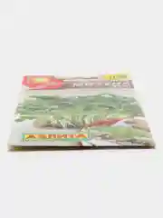 Микрозелень Мизуна (семена)