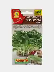 Микрозелень Мизуна (семена)