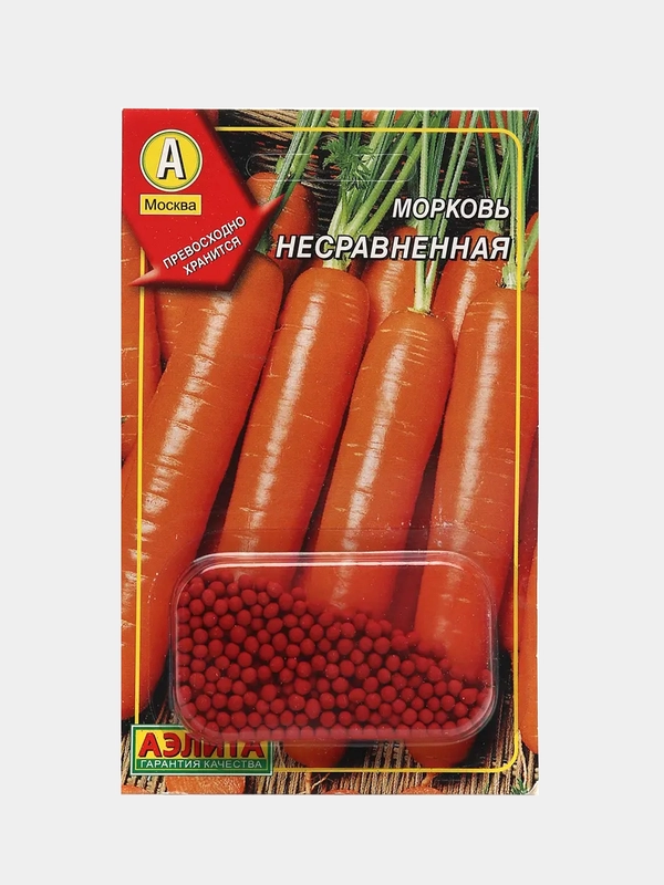 Семена "Морковь Несравненная"