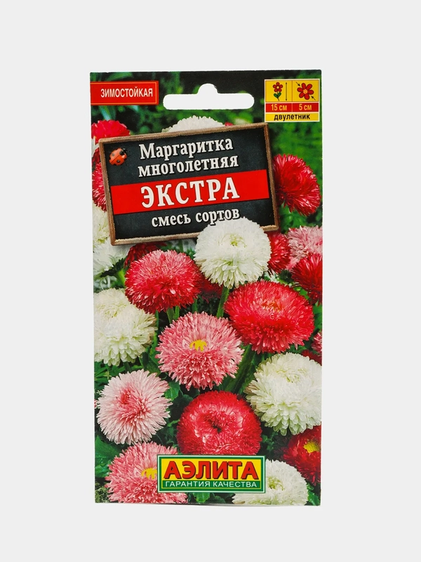 Маргаритка Экстра (семена,цветы)