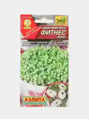 Микрозелень Фитнес микс (семена)