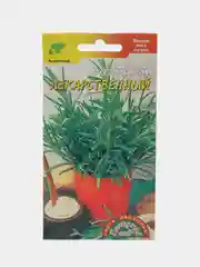 Розмарин Лекарственный (семена,цветы)