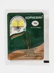 Корневин - стимулятор корнеобразования, 10 грамм