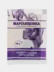 Марганцовка 10 г, перманганат калия 44,95%, универсальный антисептик