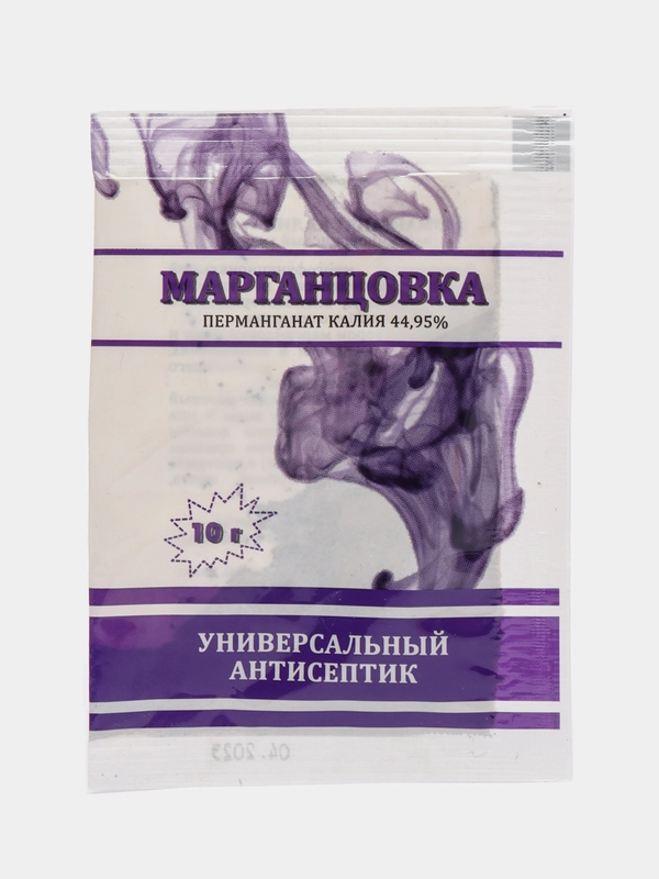 Марганцовка 10 г, перманганат калия 44,95%, универсальный антисептик