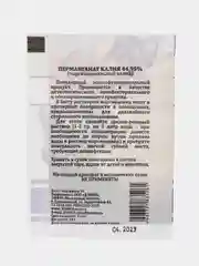Марганцовка 10 г, перманганат калия 44,95%, универсальный антисептик