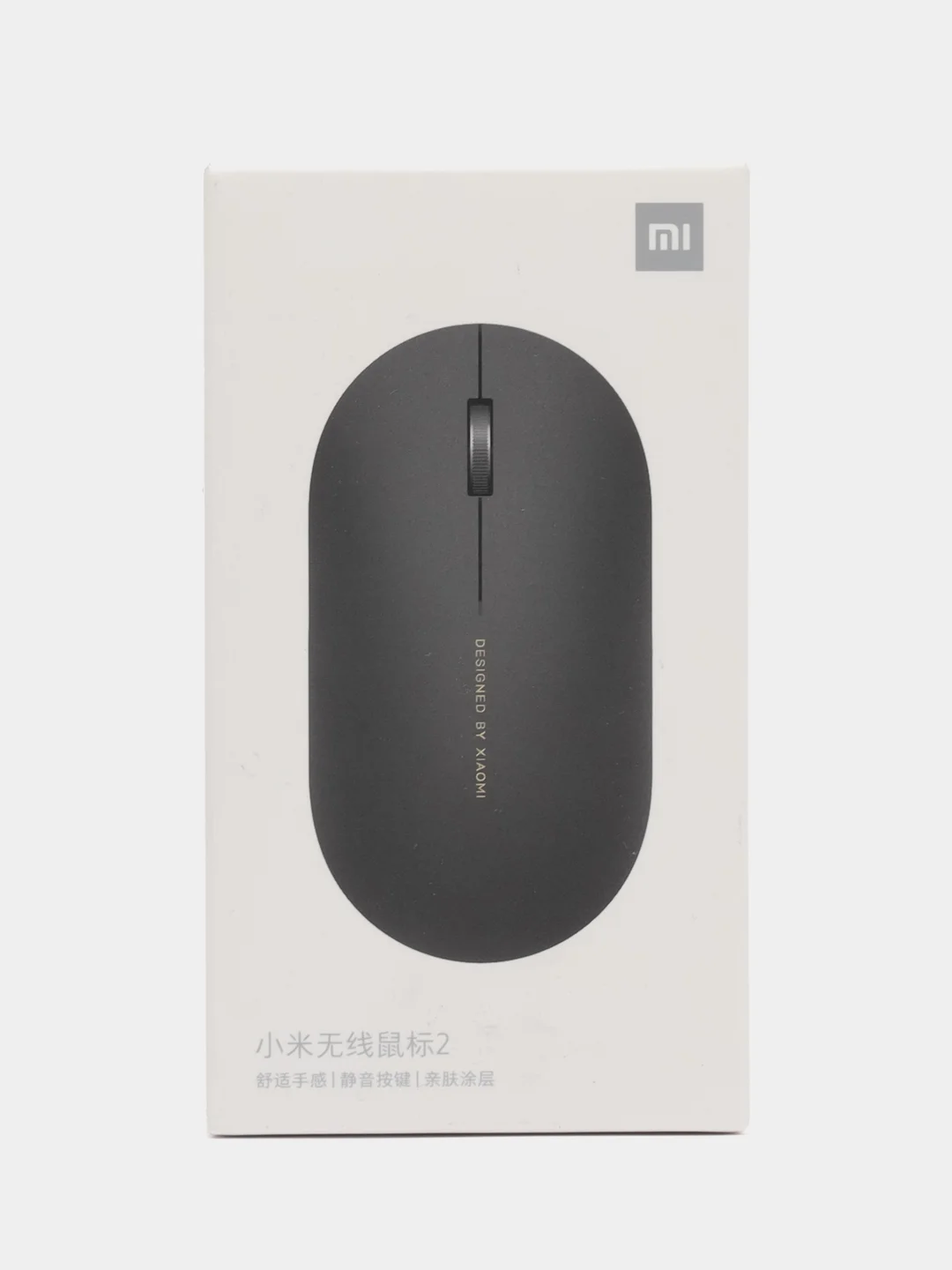 Беспроводная Мышь Xiaomi Mi Mouse 2 Black