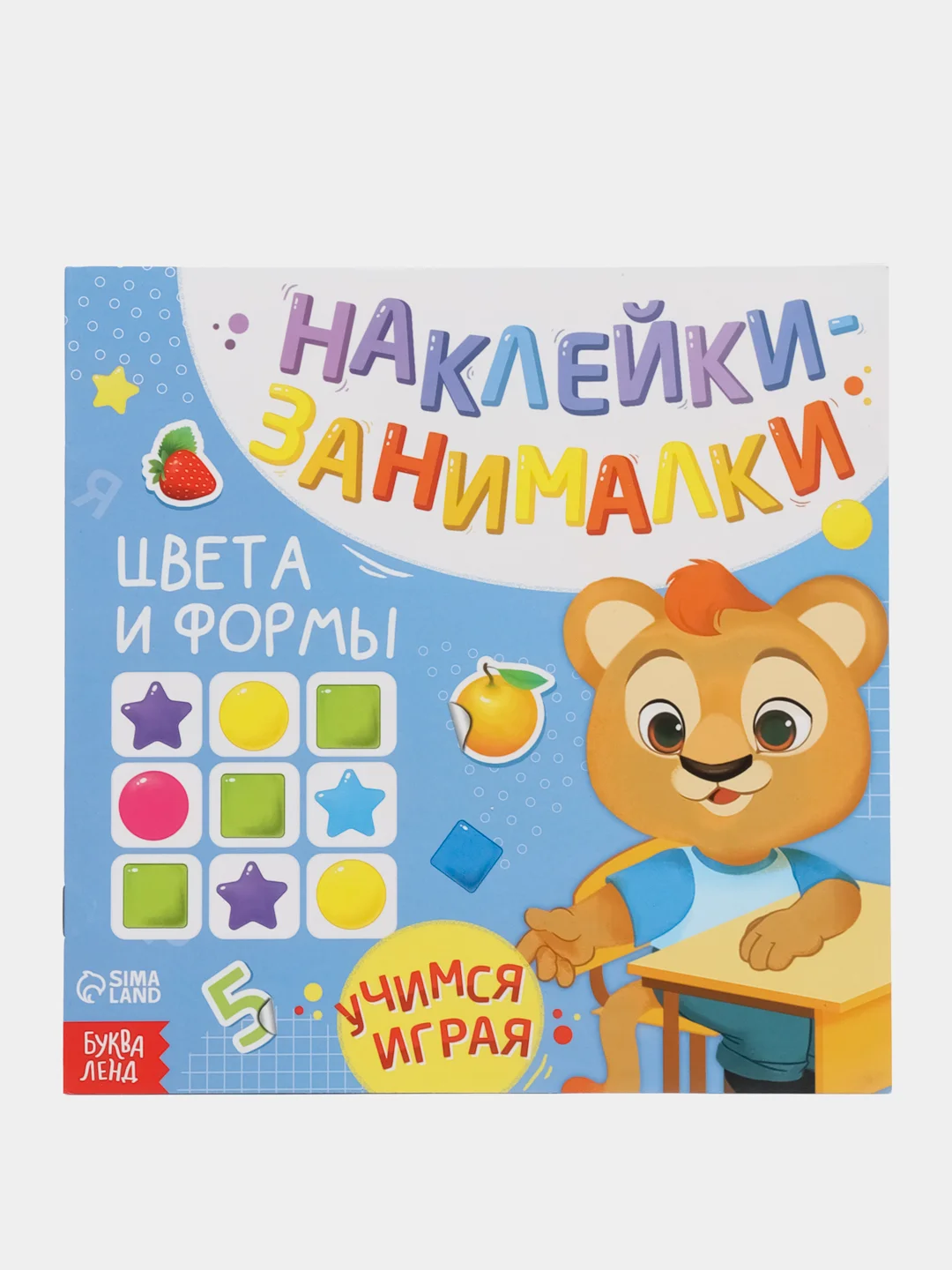 Багровый занимательные наклейки