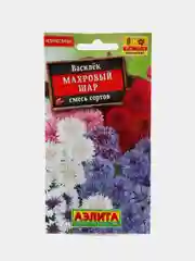 Василек "Махровый шар" (семена, цветы)